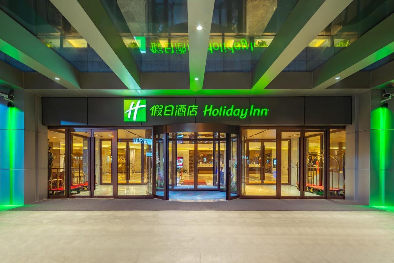 Holiday Inn Shanghai Huaxia By Ihg - Overlooking City Scenery At Sky View Restaurant Екстер'єр фото