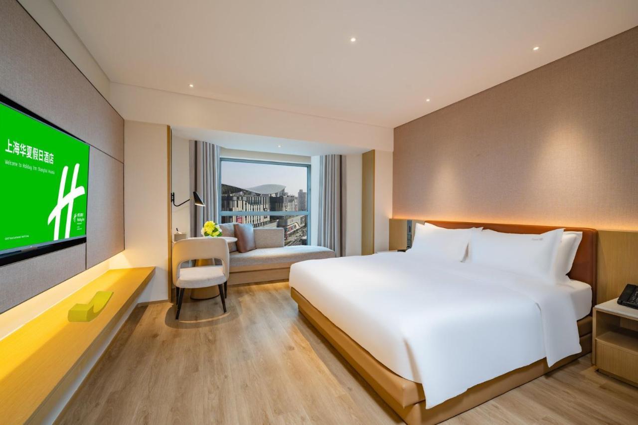 Holiday Inn Shanghai Huaxia By Ihg - Overlooking City Scenery At Sky View Restaurant Екстер'єр фото