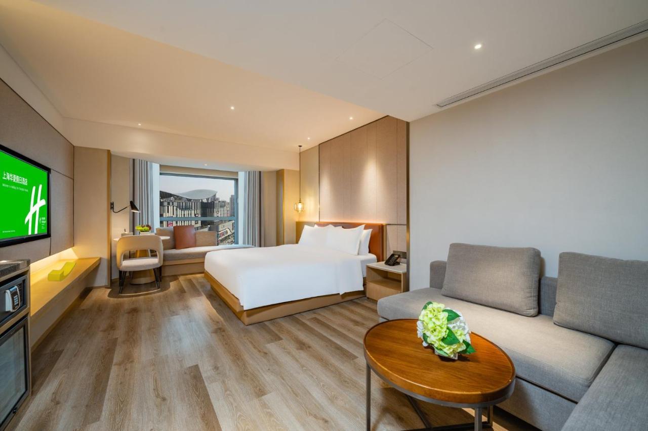 Holiday Inn Shanghai Huaxia By Ihg - Overlooking City Scenery At Sky View Restaurant Екстер'єр фото