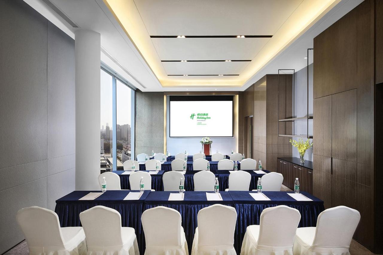 Holiday Inn Shanghai Huaxia By Ihg - Overlooking City Scenery At Sky View Restaurant Екстер'єр фото