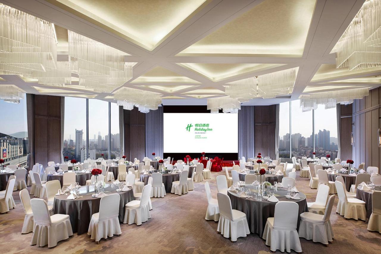 Holiday Inn Shanghai Huaxia By Ihg - Overlooking City Scenery At Sky View Restaurant Екстер'єр фото