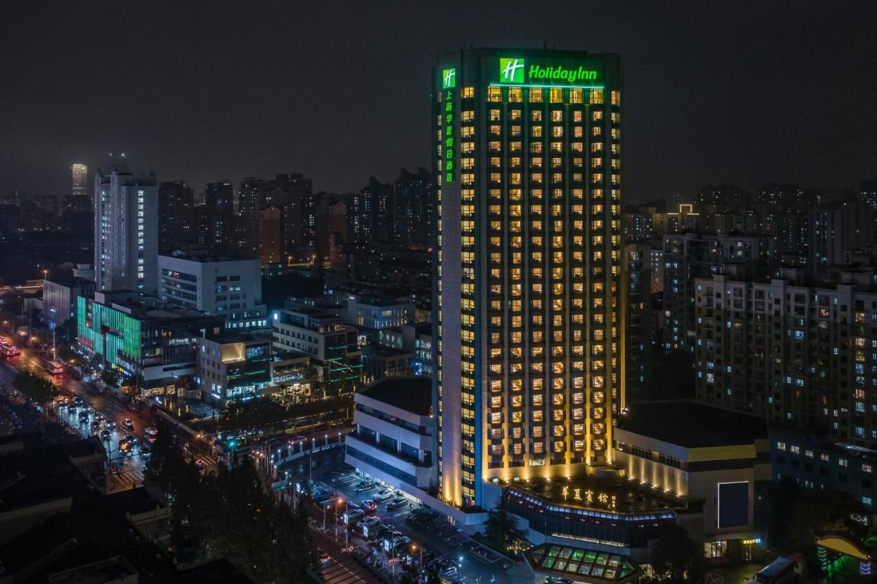 Holiday Inn Shanghai Huaxia By Ihg - Overlooking City Scenery At Sky View Restaurant Екстер'єр фото