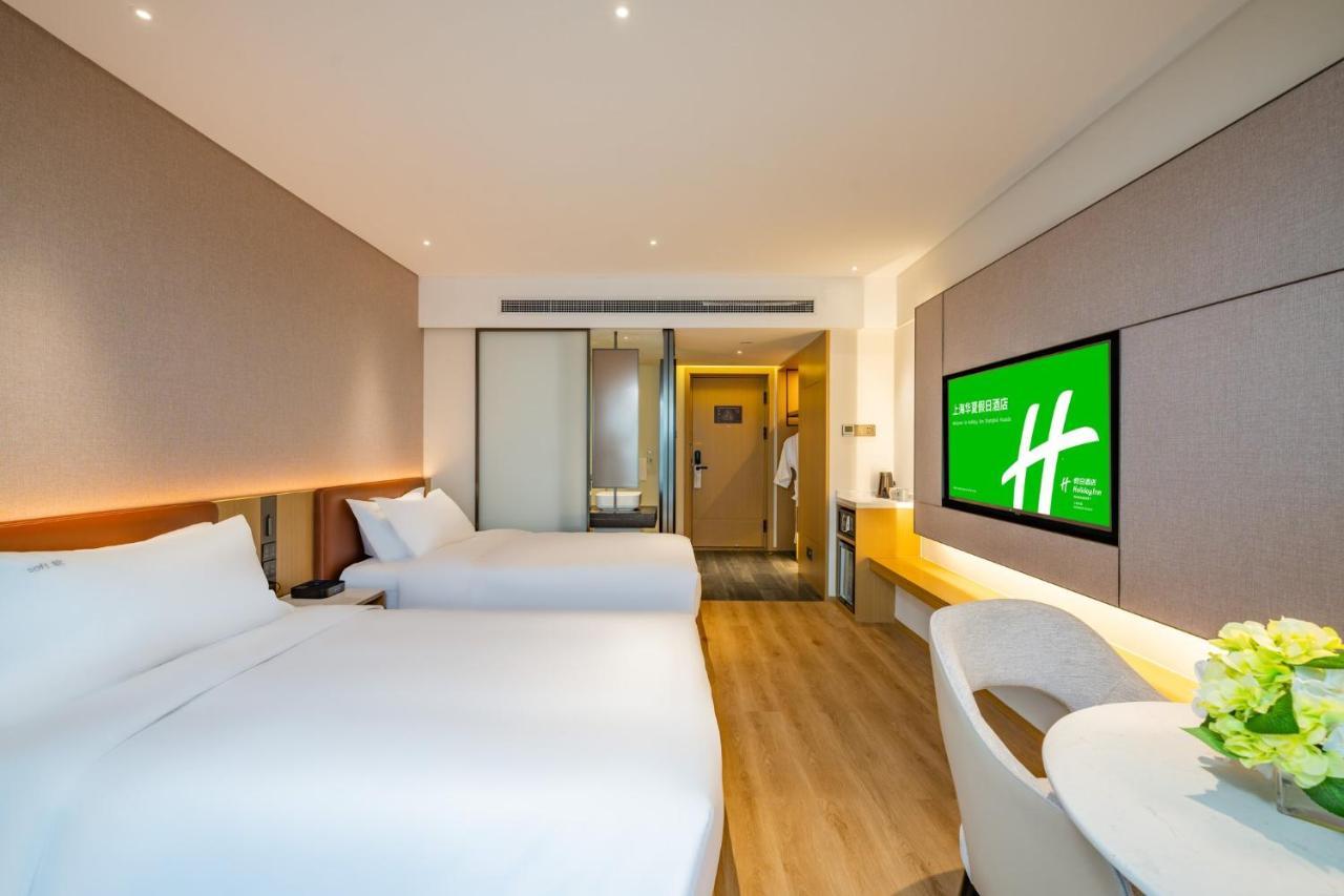 Holiday Inn Shanghai Huaxia By Ihg - Overlooking City Scenery At Sky View Restaurant Екстер'єр фото