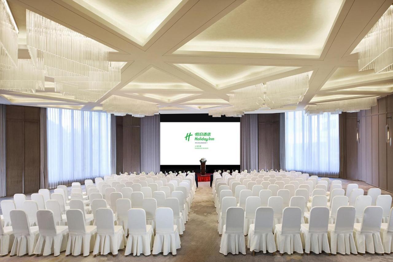 Holiday Inn Shanghai Huaxia By Ihg - Overlooking City Scenery At Sky View Restaurant Екстер'єр фото