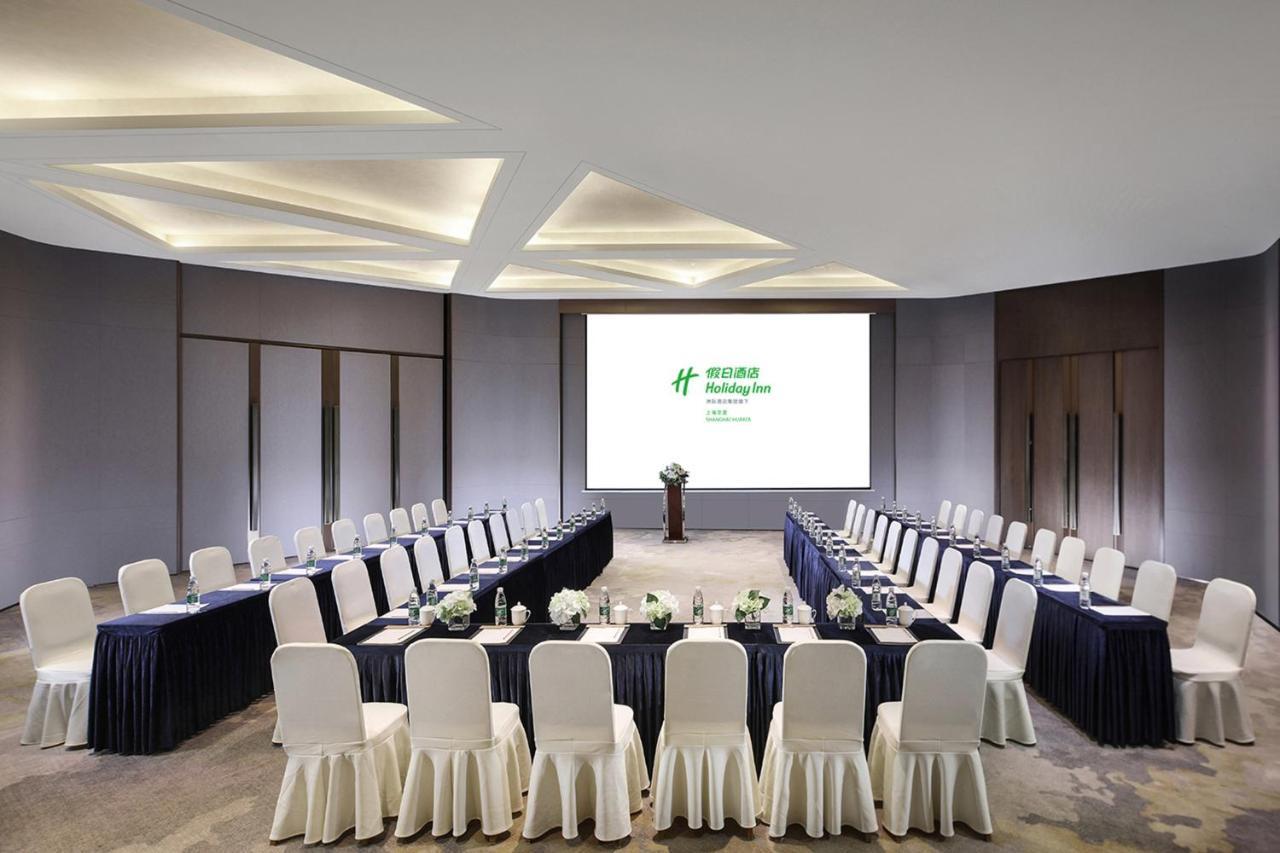 Holiday Inn Shanghai Huaxia By Ihg - Overlooking City Scenery At Sky View Restaurant Екстер'єр фото