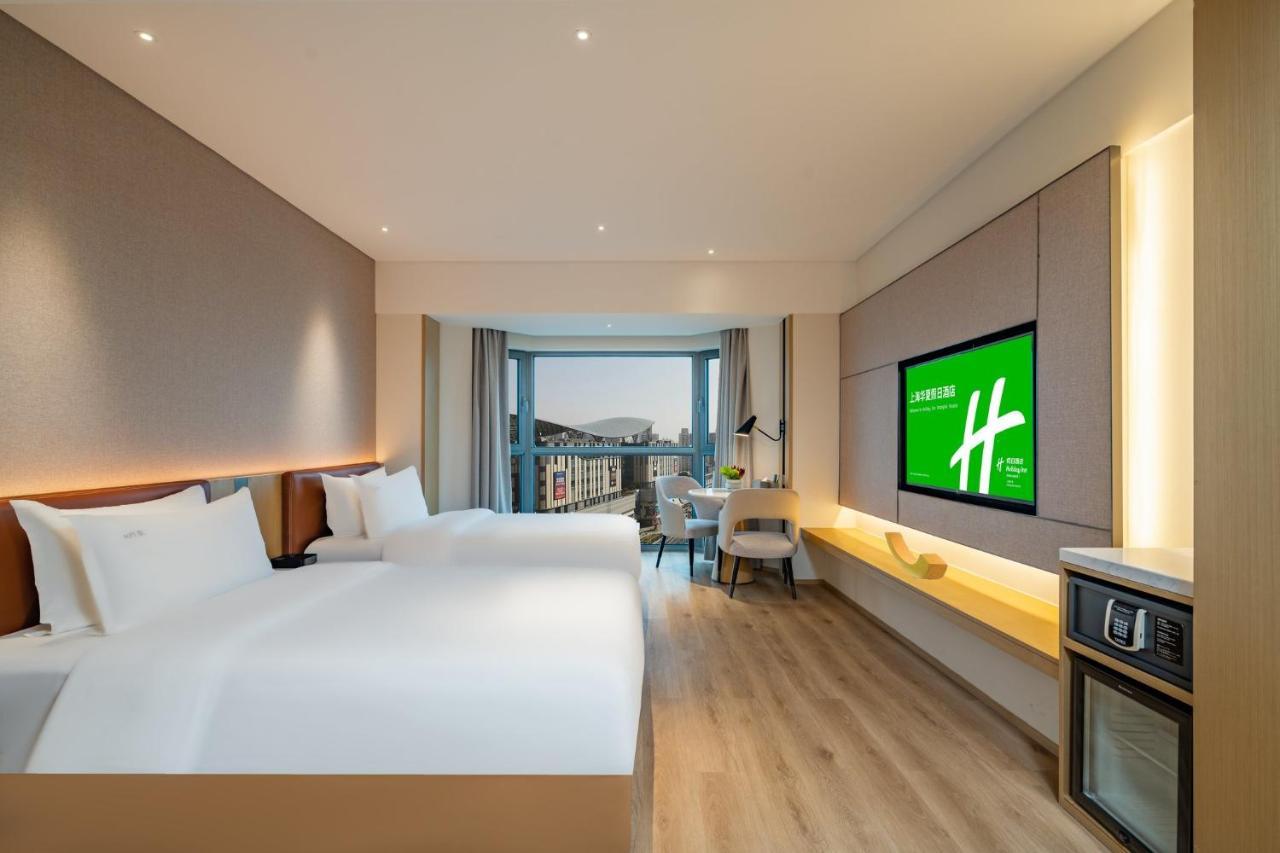 Holiday Inn Shanghai Huaxia By Ihg - Overlooking City Scenery At Sky View Restaurant Екстер'єр фото