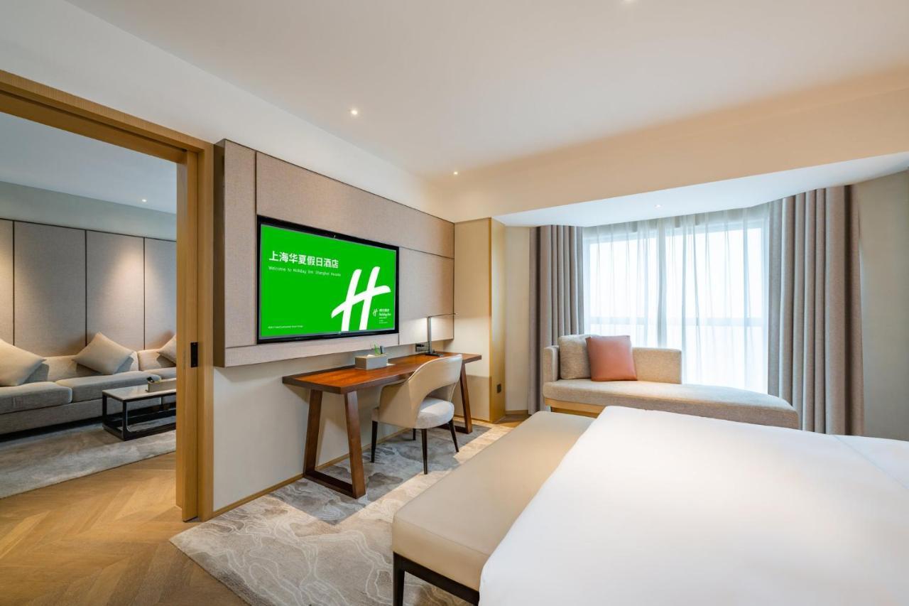 Holiday Inn Shanghai Huaxia By Ihg - Overlooking City Scenery At Sky View Restaurant Екстер'єр фото
