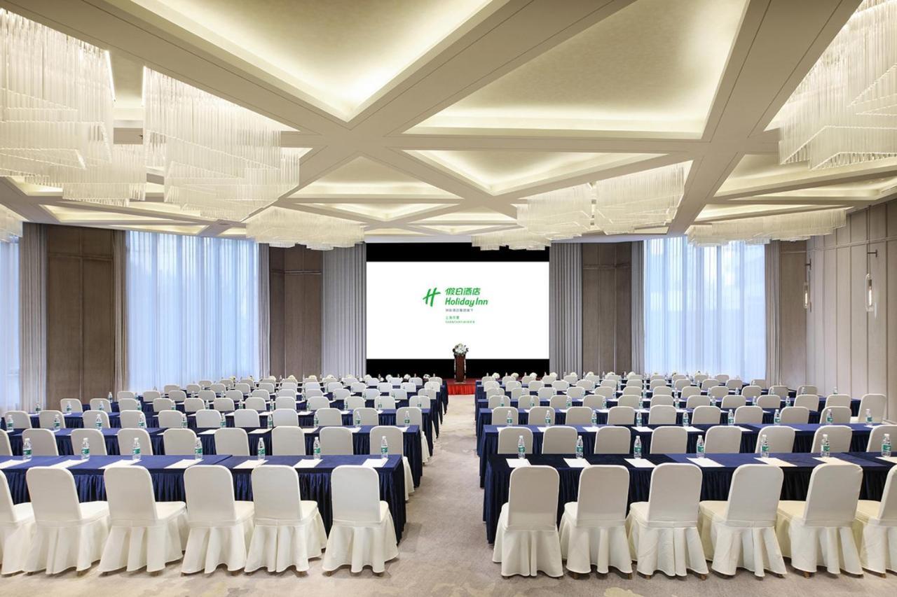 Holiday Inn Shanghai Huaxia By Ihg - Overlooking City Scenery At Sky View Restaurant Екстер'єр фото