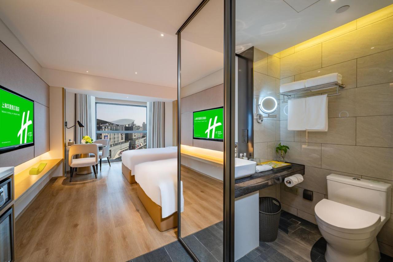 Holiday Inn Shanghai Huaxia By Ihg - Overlooking City Scenery At Sky View Restaurant Екстер'єр фото