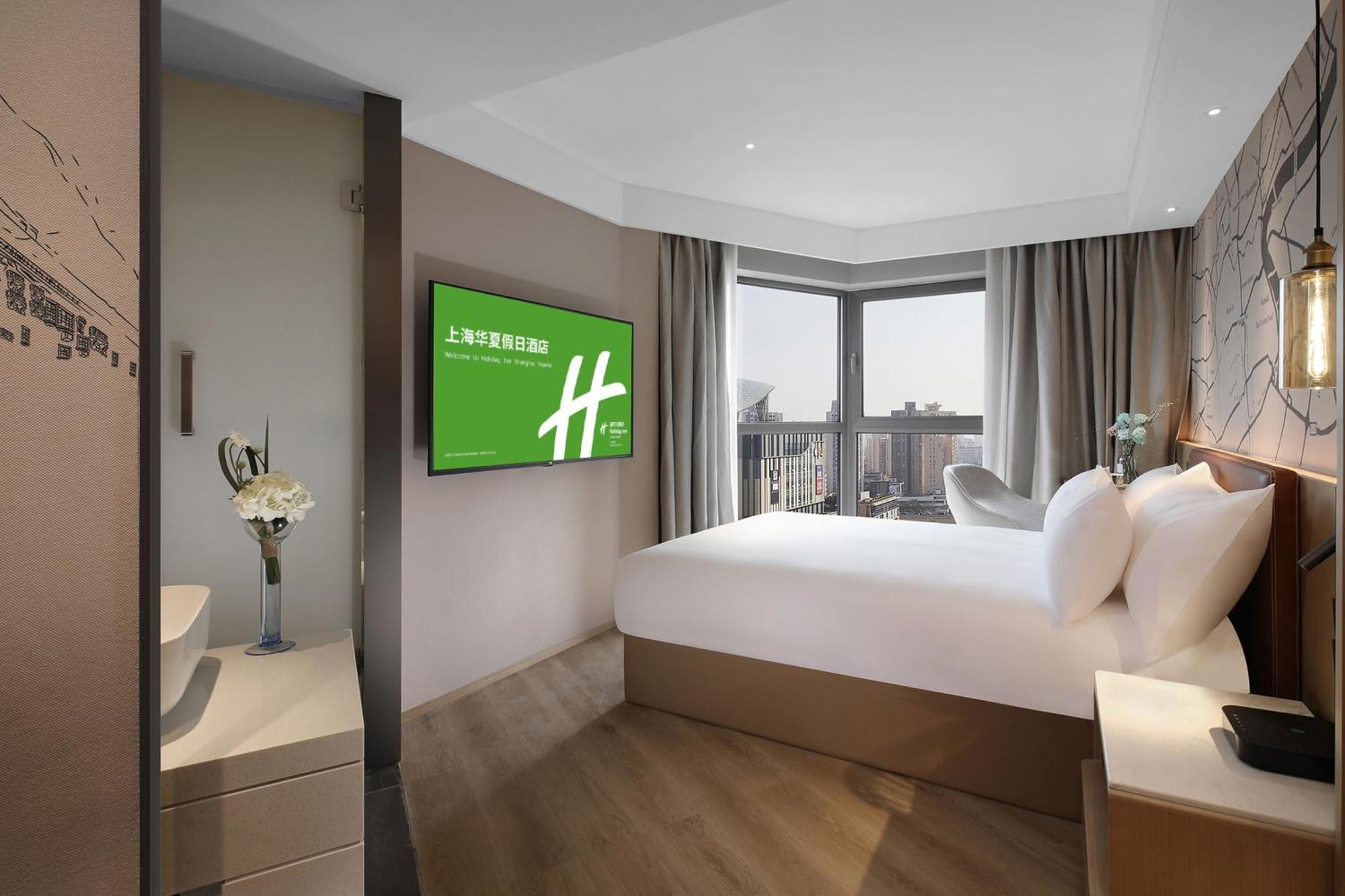 Holiday Inn Shanghai Huaxia By Ihg - Overlooking City Scenery At Sky View Restaurant Екстер'єр фото
