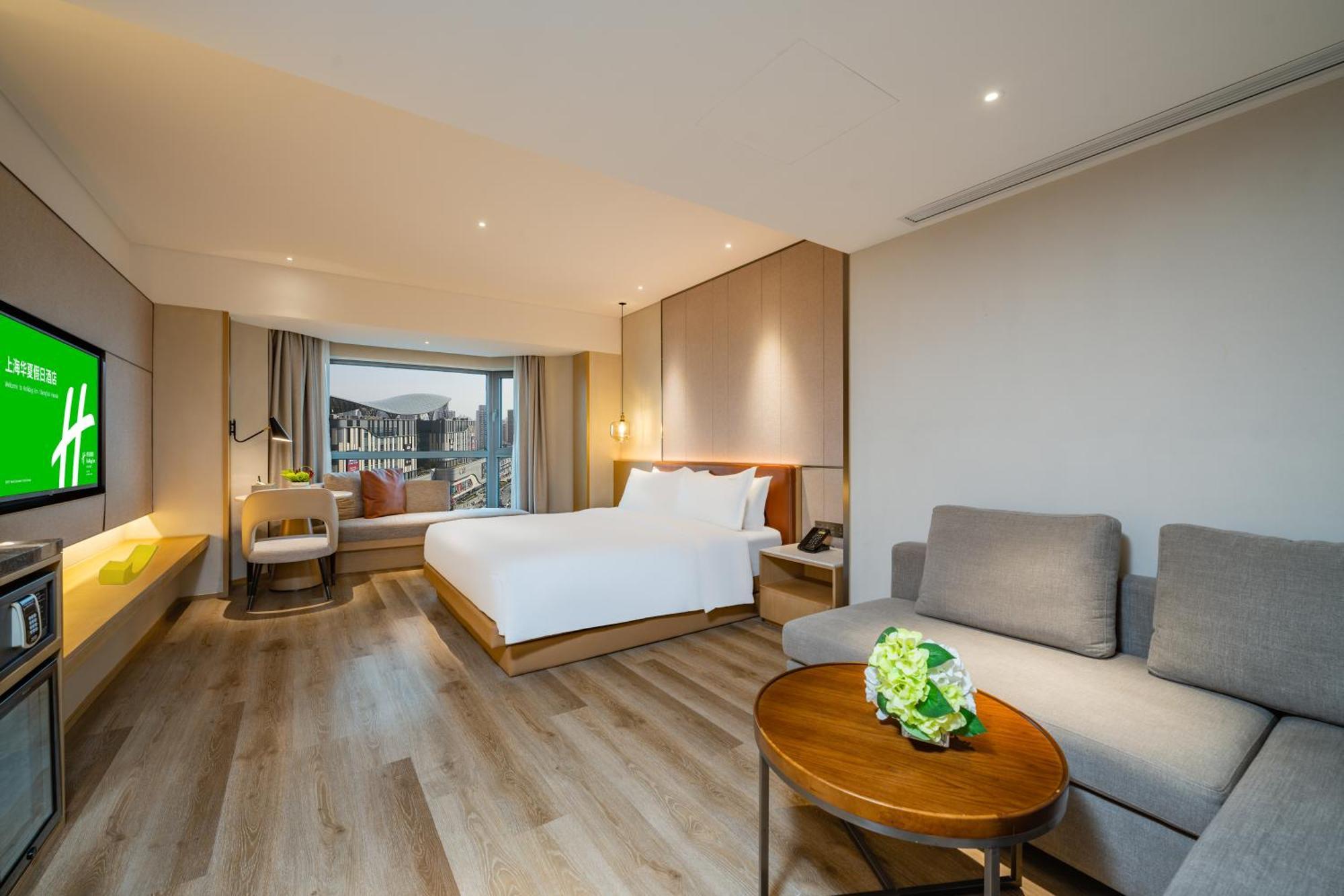 Holiday Inn Shanghai Huaxia By Ihg - Overlooking City Scenery At Sky View Restaurant Екстер'єр фото